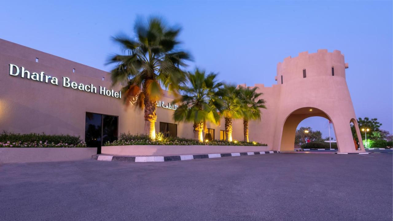 Dhafra Beach Hotel Джебел-Данна Экстерьер фото
